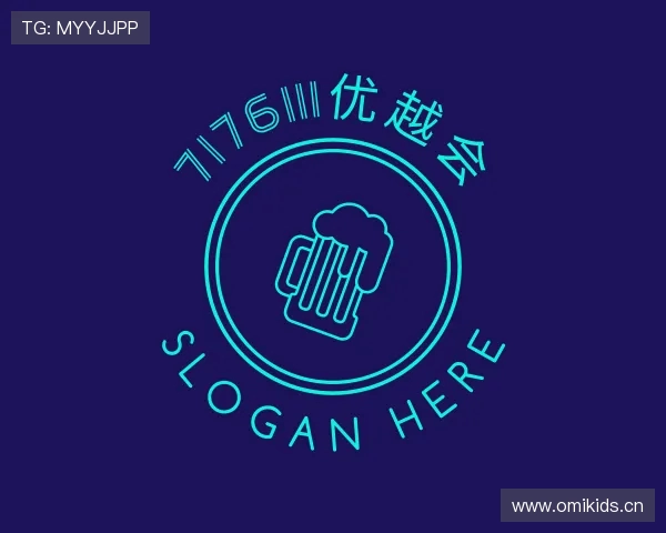 认识7176111优越会